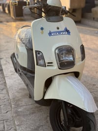 ماكس بوليسي • نضيفه • شرط الفحص