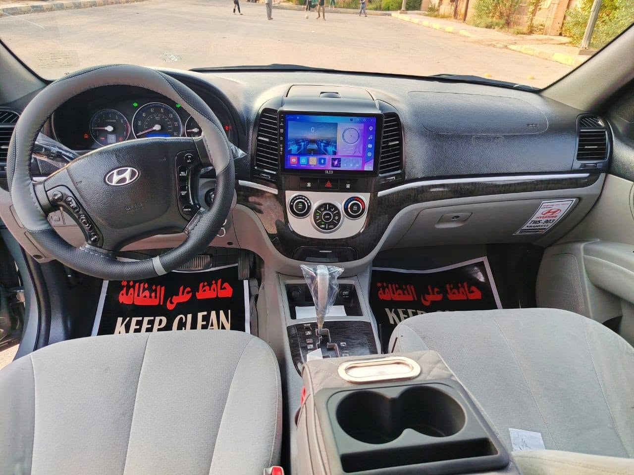 السلام عليكم ورحمة الله وبركاته
سنتافي للبيع 
سنه الصنع ٢٠٠٨
وارد أمريكي 
كلين (كفاله) صبغ بس الدعاميه شرط 
محرك ٢٧٠٠  بلادي شرط لاتبخير ولا تنقيص ولا رواجز
٦سلندر
باسمي شخصيا
رقم جديد وهزه وسنويه 
تاير جديد 
تبريد ثلج ❄
السعر ١٠٥ وبيه مجال قليل جداً
مكان السياره حديثه /رمادي 
للاستفسار الاتصال

***********
