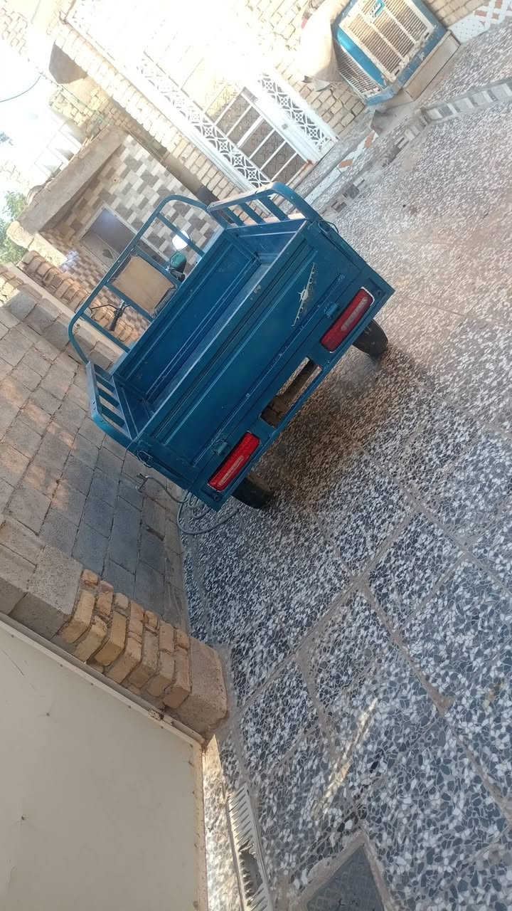 الاستفسار هاذا رقمي ***********,
