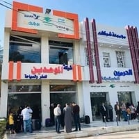 كربلاء المقدسة • النجف الأشرف • الخميس بعد الفجر