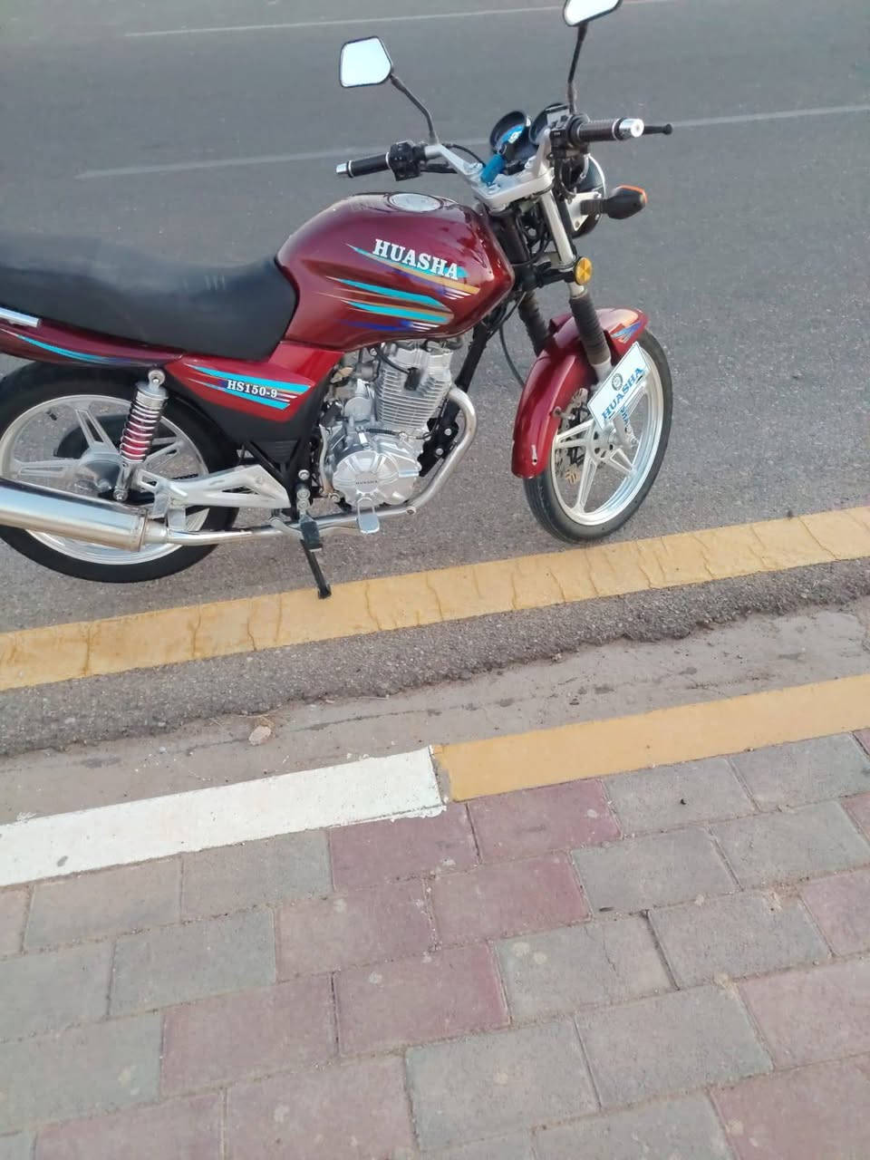 هيوشه • كفاله عامه • معرض الفهد