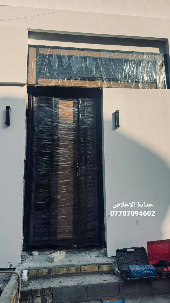 معمل حدادة الاخلاص
المكان : محافظة البصره / شارع السيد الجهة اليسرى
لكافة أعمال الحدادة أبواب شبابيك محجرات
سقائف كيسبان سقائف كيربي
كافة أعمال السندويج بنل
مصاعد حمولات وكافة اعمال الحدادة
وأصباغ الفرن الحراري التركي المحبب
مستعدون لتجهيز كافة دوائر الدولة والدور والمباني والمخازن التجارية
أسعارنا تنافسية
فقط اتصلو بنا او مراسلتنا وات ساب
***********
***********
