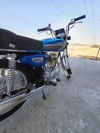 نامه • سكنر • توه معمره
