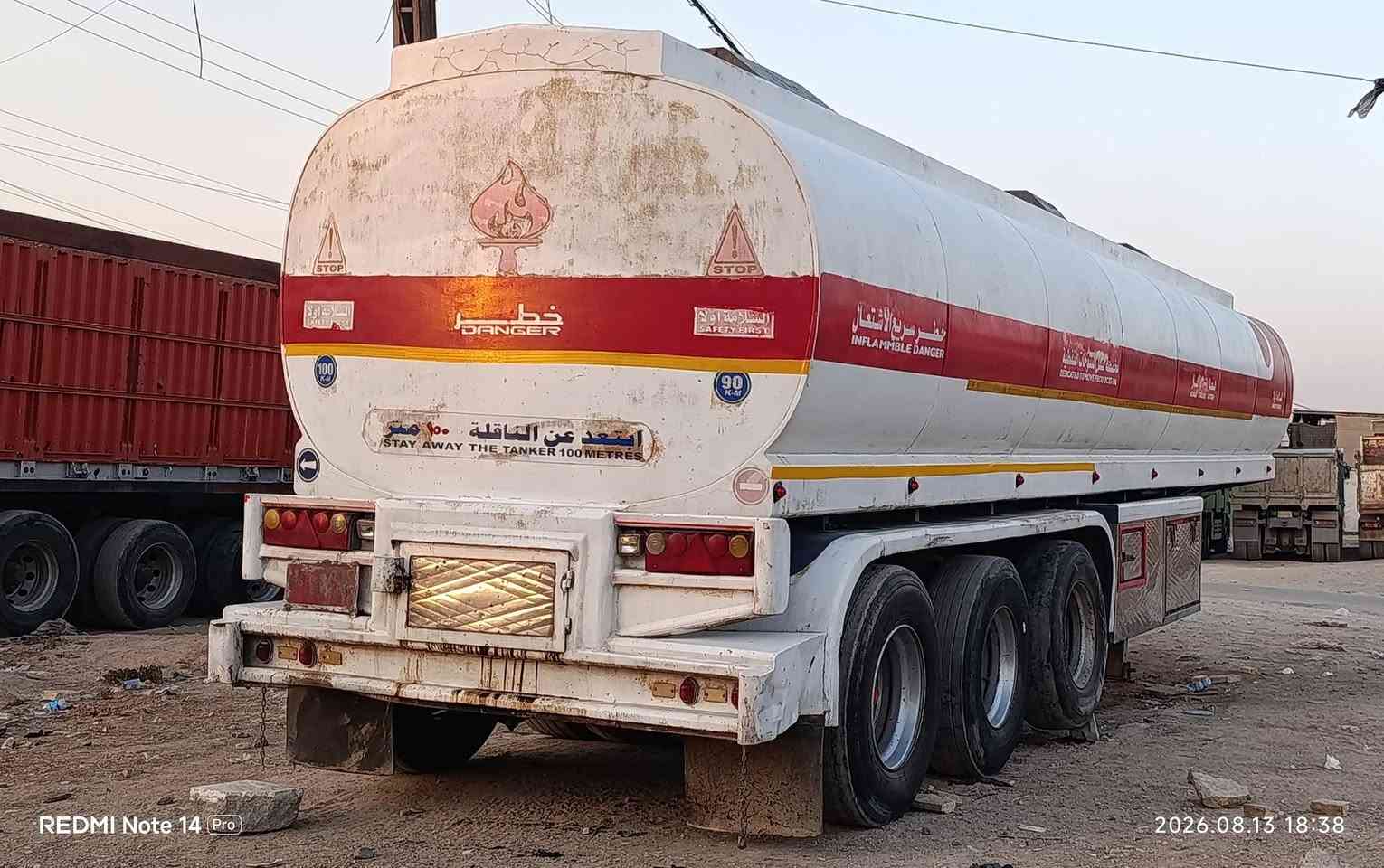 لبيع تانكي كاربلس فصال موصل تايرات نص عمر تانكي دناكير سكانيه تانكي مكفول ***********.
