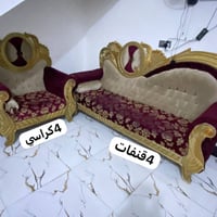 تخم ملكي • سفنج ١٥سم • ٤ قنفات