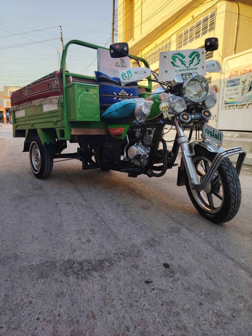 ستوته موديل2026كفاله عامه ستوته كيلو وأحد ما مخليني بيهه ستوته اصوليه تترقم المكان جسرديالي  الشراي يتصل وبيه خير ويدلل ***********
