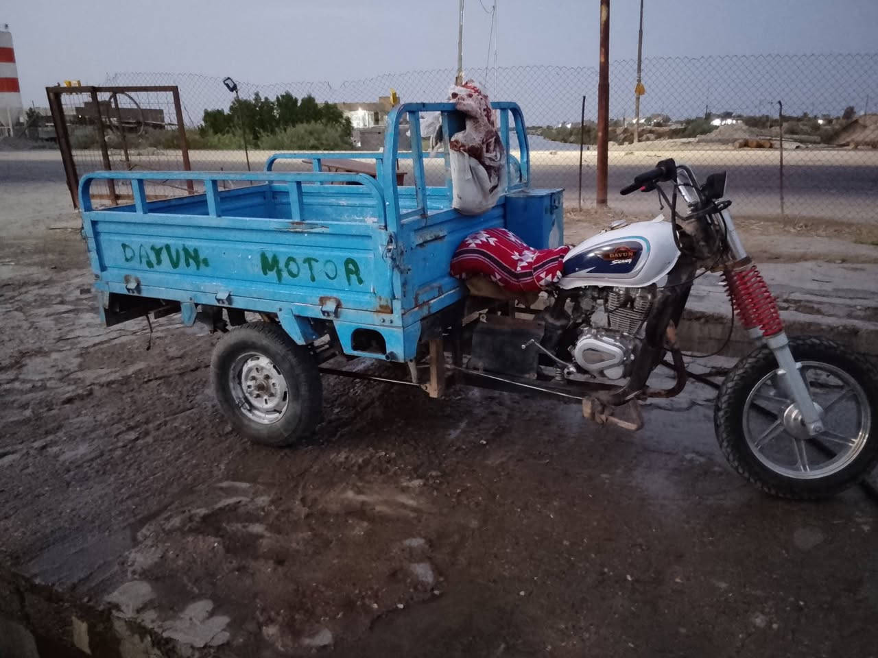 ستوته • دايوان • ٢٠١٥