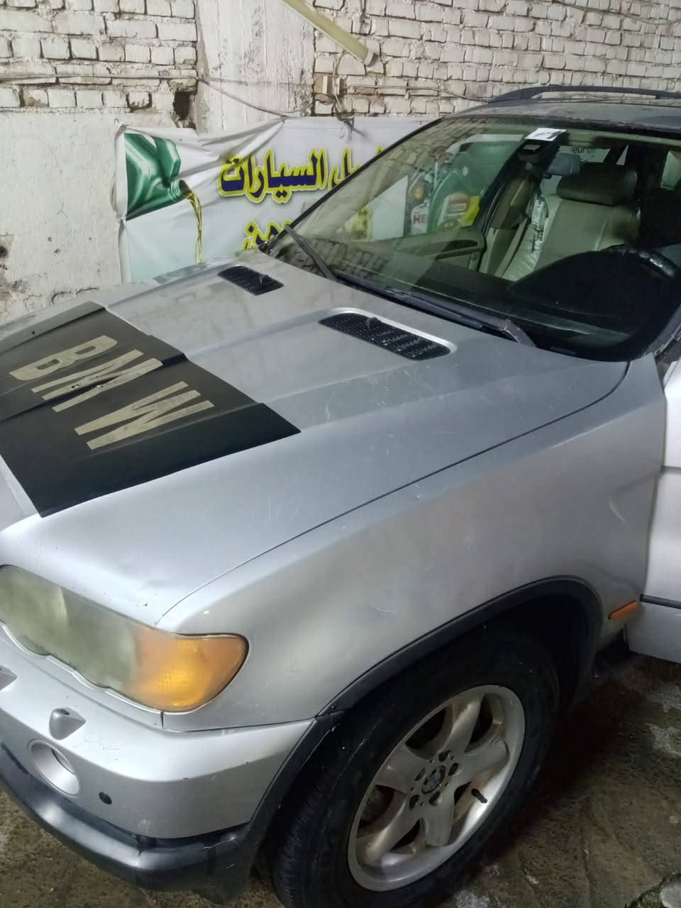 للبيع BMW  ما اندل راعيه رقم كركوك الماني اتعهد عشائر وقانون ابيع بدون شرعي نقص تبريد فقط مكاني بغداد سعر 40 وبيهه مجال بسيط واتساب ***********

