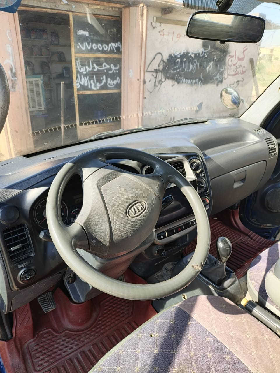 بنكو 2007مسكر بم ونوزل رقم بغداد دولي بسمي كير مكينه اكسن مكفول بيها رشات صبغ سيارة جاهزة من كل نواحي 
مكاني بغداد المعامل ***********
