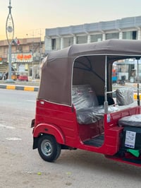 تكتك • تحويل • بعقوبه