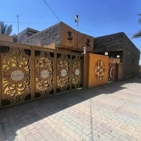 عرب صالح • ٢٠٠م • سند ٢٥