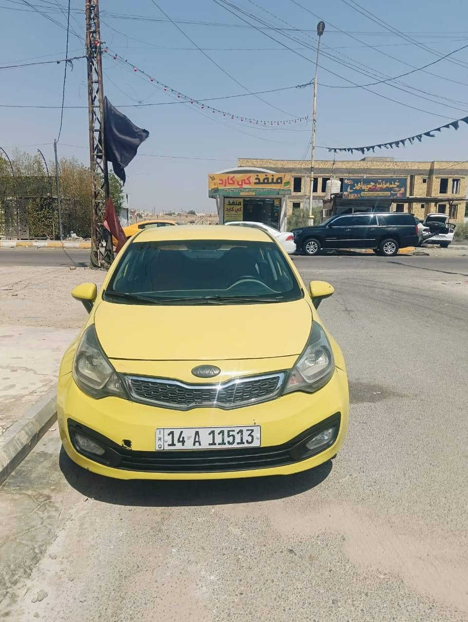 السلام عليكم
كيا ريو موديل 2016
 رقم بصرة خصوصي  مصبوغة حزام بدون ضربة بيها قطعة وحدة تبديل باب الصدر 
رقم الهاتف :- ***********
