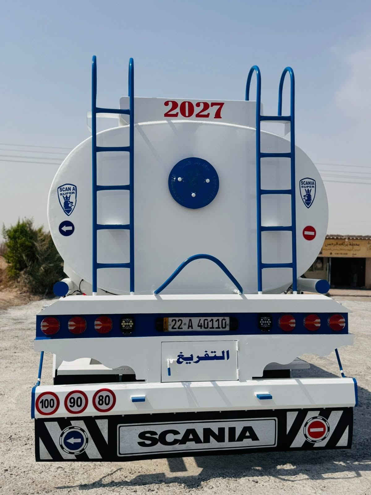 السلام عليكم سكانيا دنكر موديل2004 رقم أربيل مكينة R420 كير 900 كوبرا تانكي تفصال 2027 زيرو لاستفسار اكثر اتصل على هذا الرقم
مكاني البصره***********
