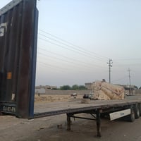 صالنصه • دنگیر ecoplas • سەیدساق