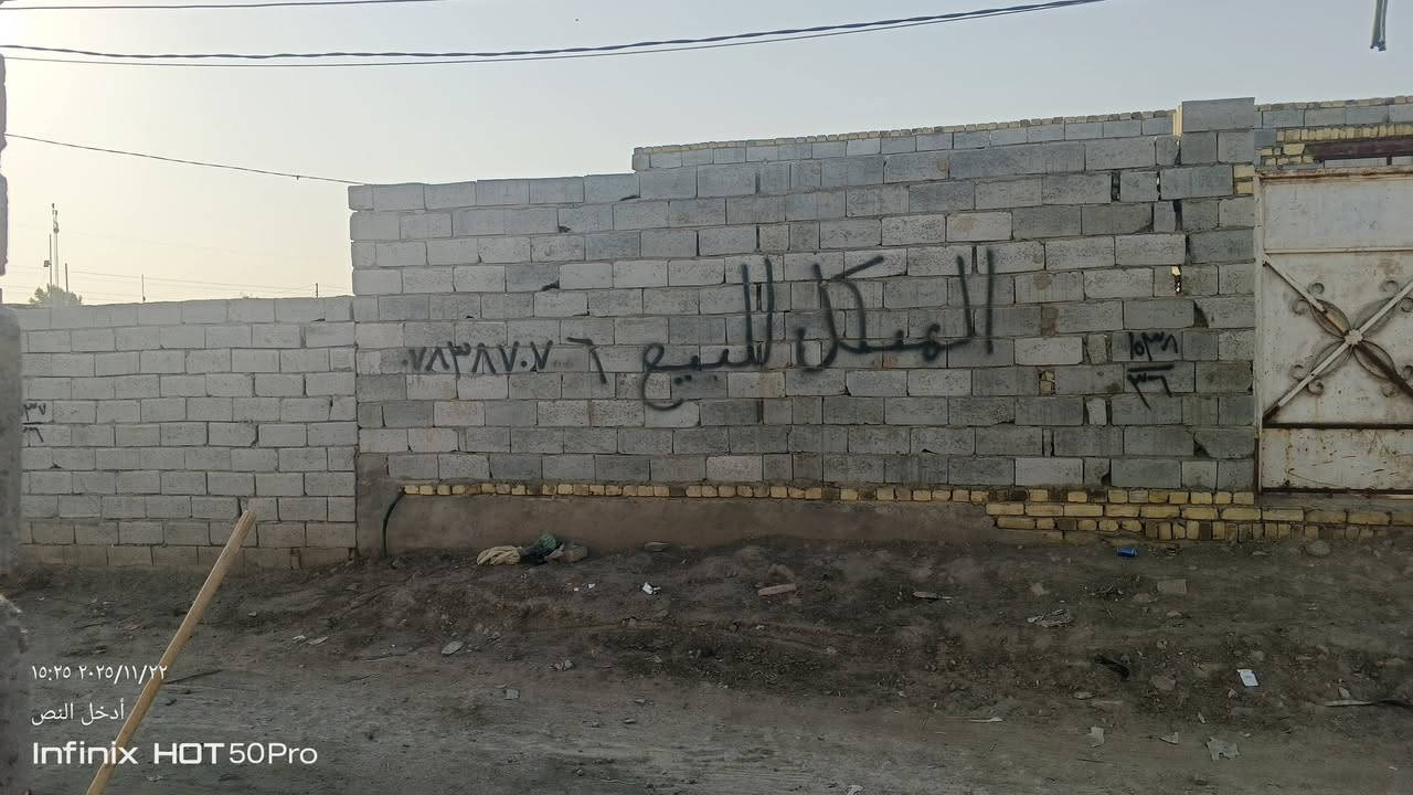 سلام عليكم هيكل زراعي للبيع كامل واصل للعكاده عنوانه حي الفرات زراعي اليم الطاقه مرقم وكامل مساحته 200م سعره مناسب تفاصيل اكثر اتصال *********** او مراسله الصفحه
