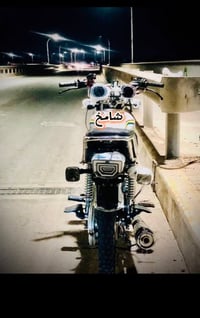 ماطور ايراني • ٥كير • ٢٠٢٣