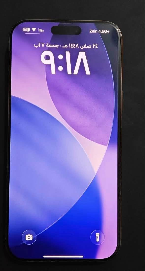 *📱 iPhone 16 Pro Max*
💾 الذاكرة: 256GB

🔋 البطارية: 92%

*🛡️ الجهاز *: كفالة عامة من الشخط

📦 الملحقات: كاملة - كارتون + كيبل الأصلي

✅ الفحص: تروح تفحص وين ما تحب

💰 السعر: 1,400,000 د.ع فقط

🤝 وبي مجال للطيبين

📍 الموقع: الديوانية

📞 للاستفسار: ***********

