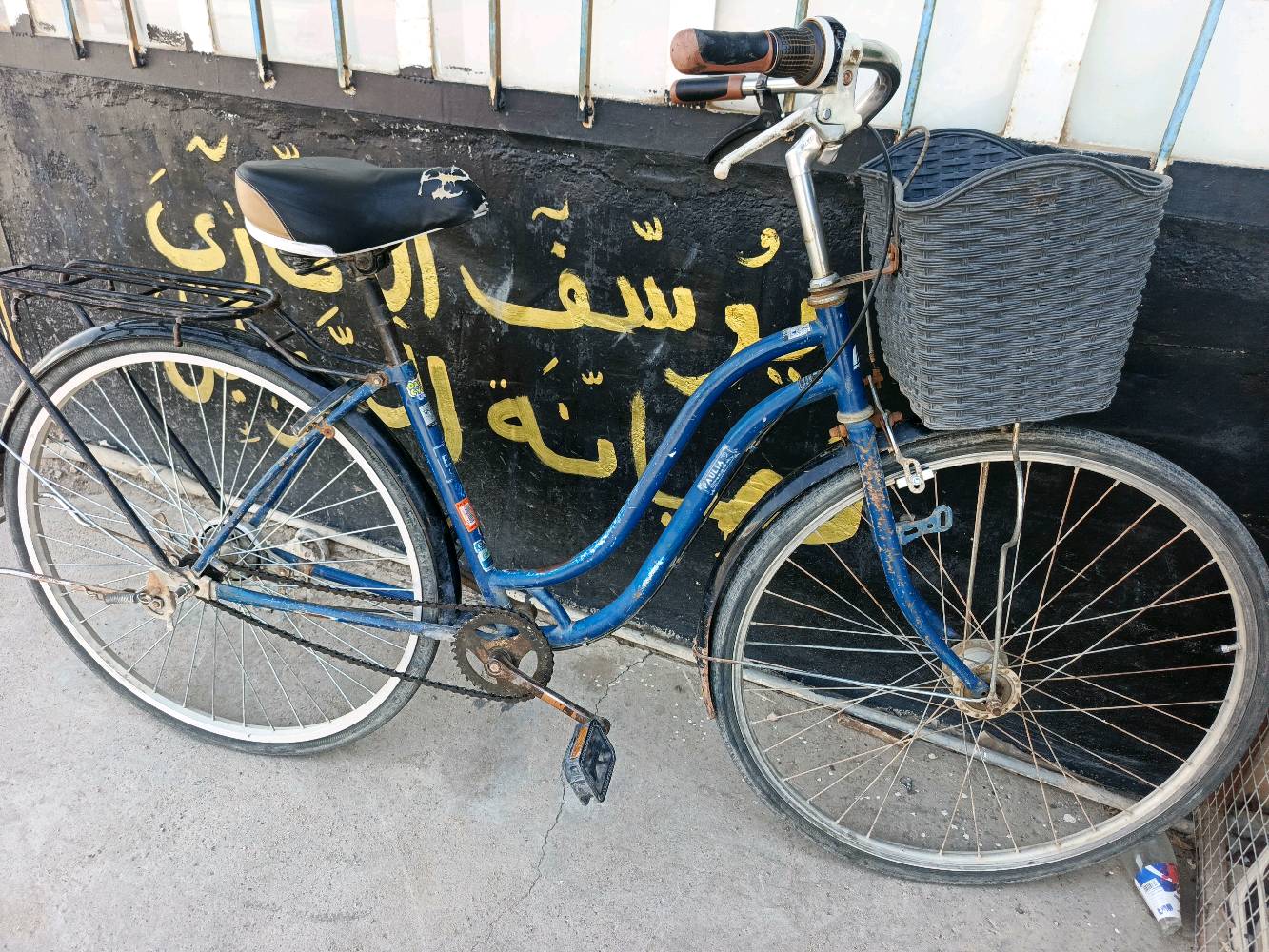 بايسكل 27 للبيع نضيف جوب جديد الطارميه شارع المحكمه
شنو ماركة البايسكل وموديله بالضبط؟ وإذا تعرف مقاسه غير 27 هم تگدر تذكره؟: 
27
شنو سبب البيع؟ وهل السعر قابل للتفاوض لو لا؟: 
بي مجال
بالطارمية شارع المحكمة: ممكن توضح المكان أدق أو أقرب نقطة للتسليم، وهل متوفر توصيل أو تجربة قبل الشراء؟: 
شارع المحكمه قرب كوزمتك شانيل او شارع البدلات 