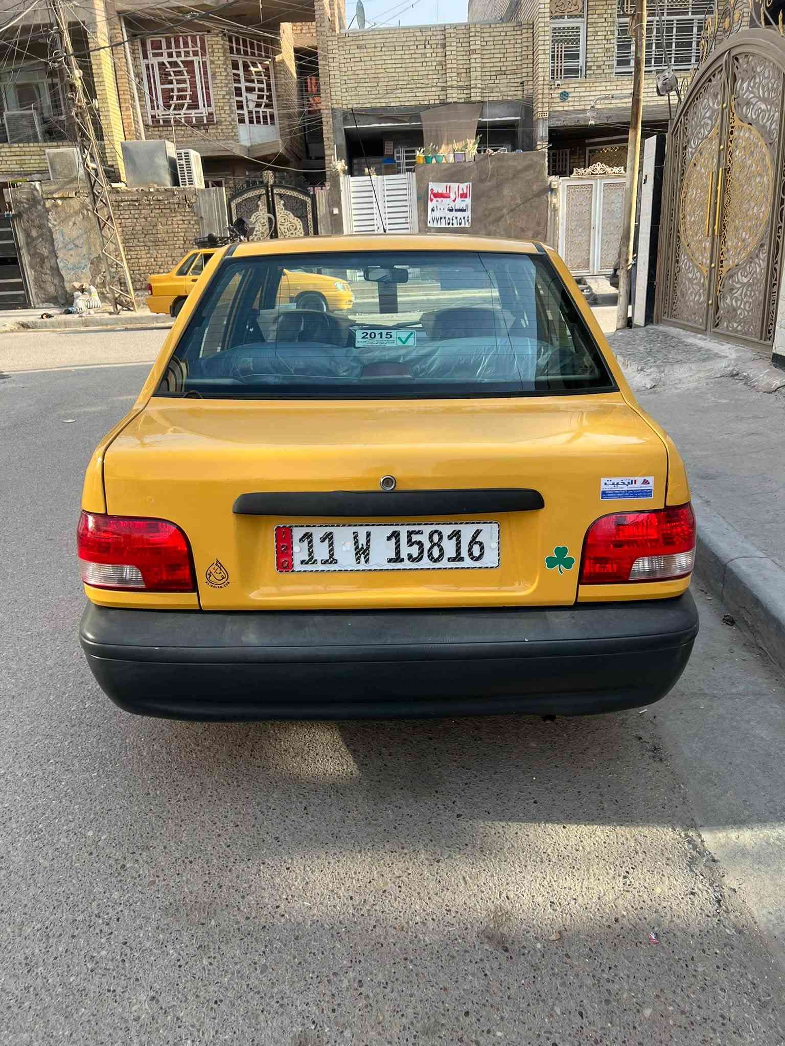 سايبا ٢٠١٥ • مكفوله • تاير جديد