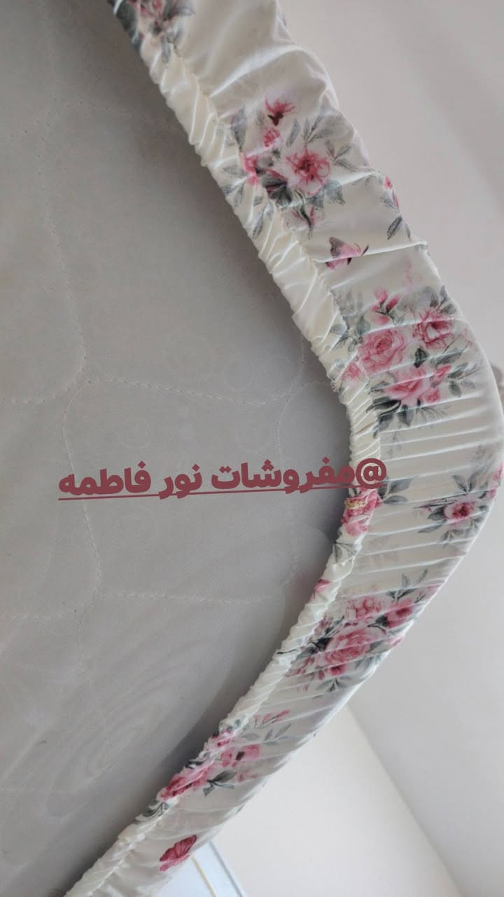 فرشه كفر لاستيك بخامة الحرير الناعمه 🌟✨

تتوفر جميع القياسات  😍
للحجز و الاستفسار يرجى مراسله الصفحه ✨
توجد خدمة توصيل لجميع المحافضات

نص مكتوب في الصور:
- مفروشات نور فاطمه
- مفروشات نور فاطمة
- @مفروشات نور فاطمه