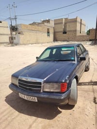 طيارين • قير جديد • رقم بغداد