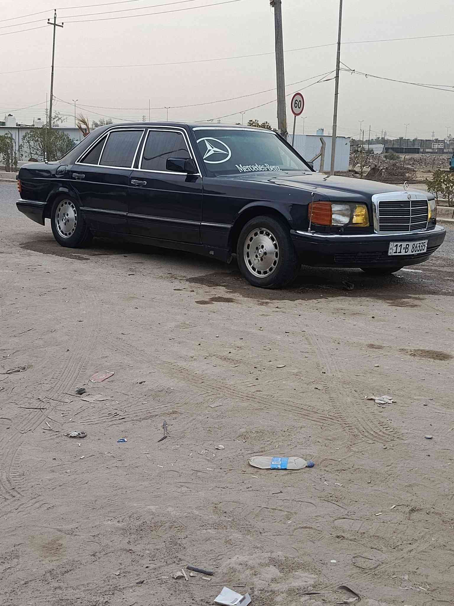 مرسيدس جامبو • ١٩٨٧ • تحويل مباشر بغداد