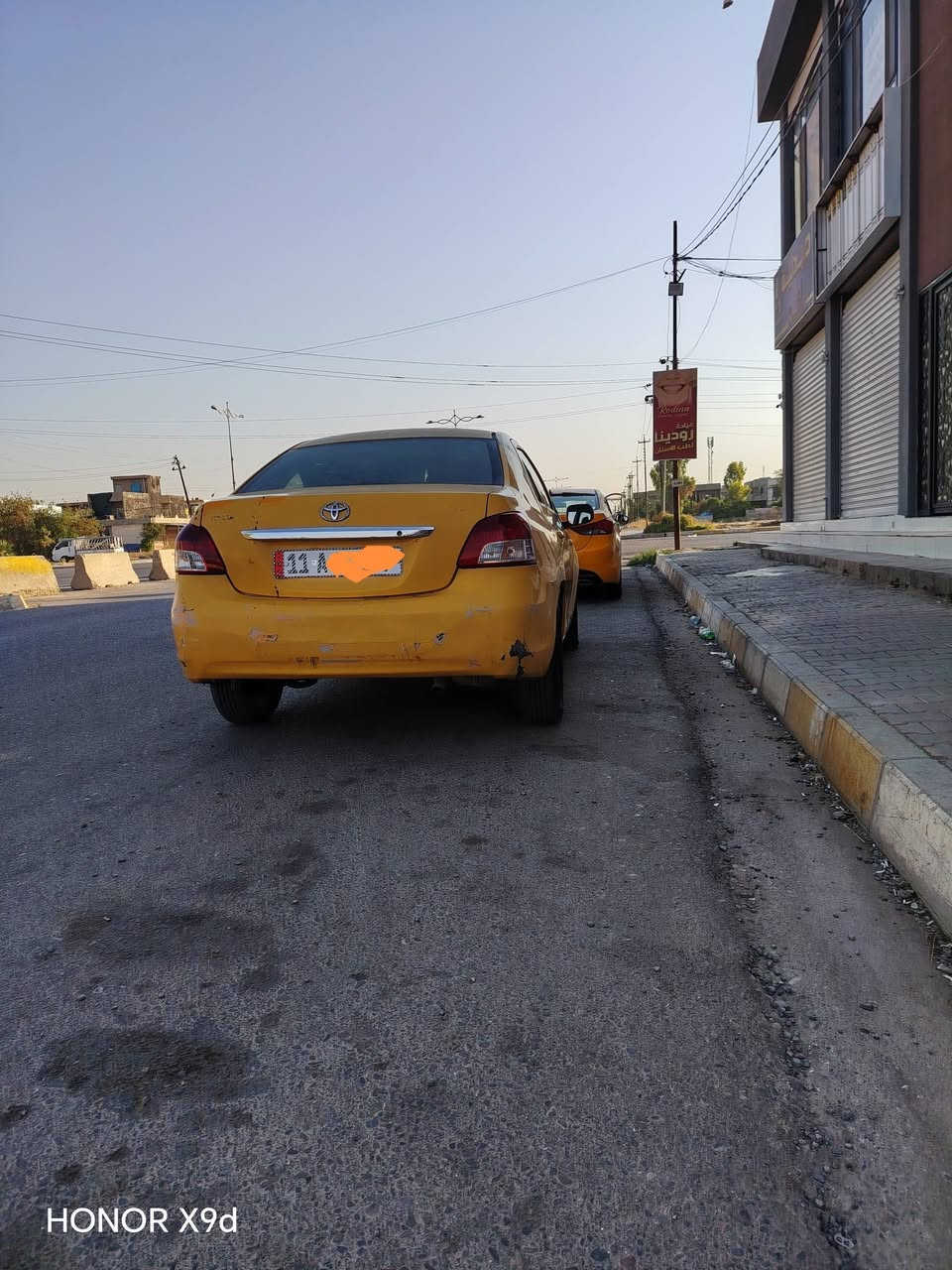 يارس 2009 كندي
رقم بغداد انكليزي بسمي
سنويه 2031
ضرره مجفيه
فول اوتماتك
تبريد شغال
محرك وكير شرط
صدر تايرات جدد 
السعر 60 وبيه مجال
***********
