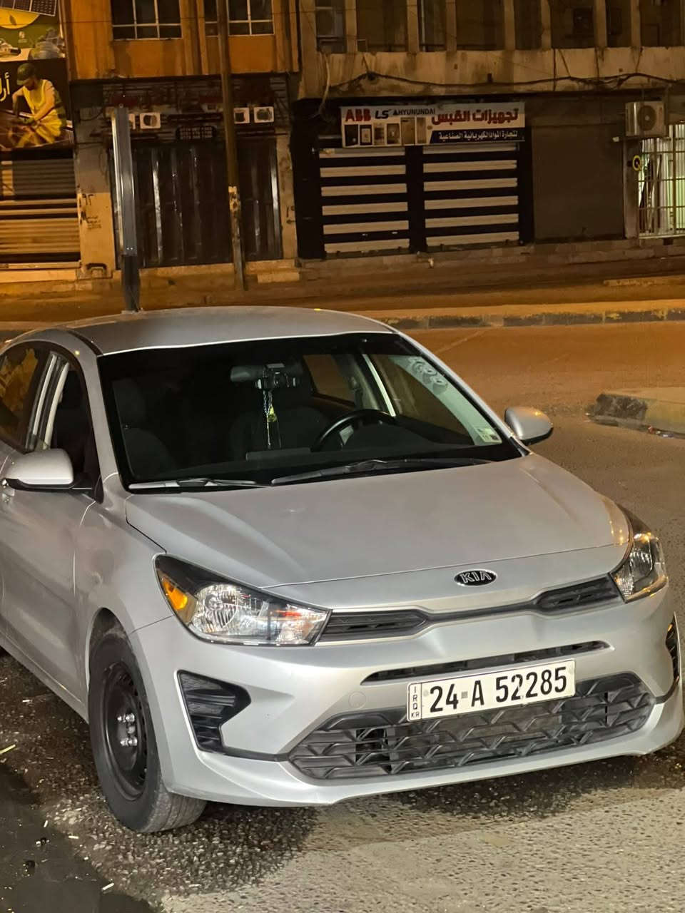 وارد امريكي • ٢٠٢١ • ٧١ ألف