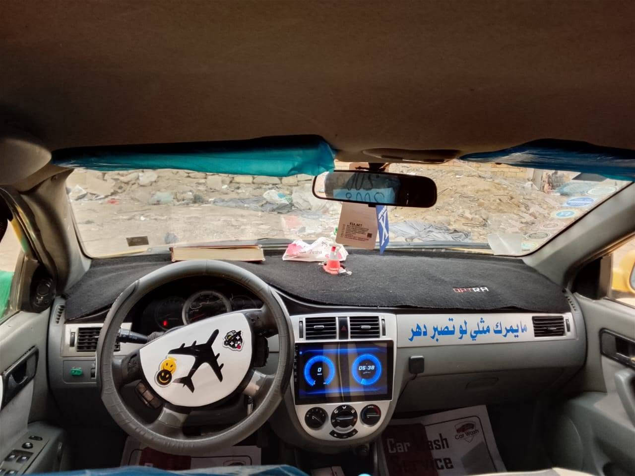 اعاده نشر. سلام عليكم اوبترا وارد امريكي 
موديل 2008

صبغ عام

محرك 1800 مسكرمكفول

كير  مكفول

هزه جديده 

مداور ثاني يوم 

مصفره هيه وغرامه 

رقم كربلاء مشروع وطني 

تخم تأير

حداديه

تبريد ثلج 

مكاني رميثه

سعره47
***********
