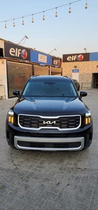 تلورايد • ٢٠٢٤ • بدون كمرك