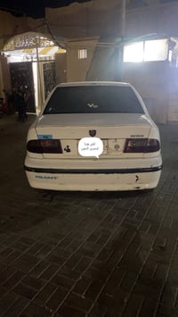 سمند • ٢٠١١ • رقم بابل