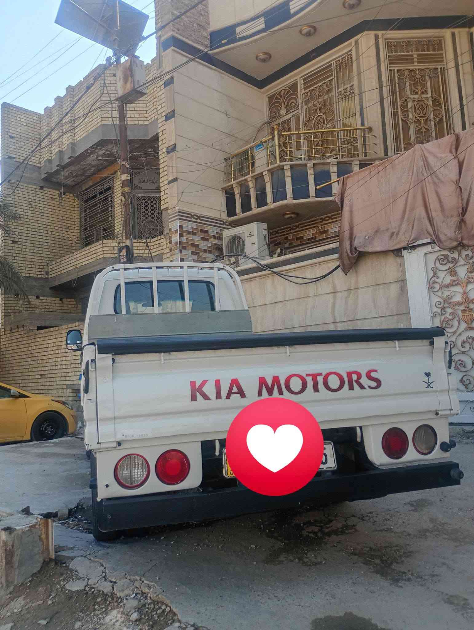 السلام عليكم كيا مشترك 3,000 موديل 7 مكفول من ضرب وكص وتبديل شاصي رقم شاصي كل مكفول مكينه لا بخار ولا تنقيس تريك وين ما يعجبك سنويه صالحه لغايه 2030 دوشمه جديد سياره كبل شغله كهربائية كله شغال بيه صباغه دوسات داير رقم سياره بغداد انكليزي تحويل مباشر مكان سياره بغداد مدينه الصدر سعر 88 وبي مجال الشري رقم الهاتف *********** غير متواجد على نت
