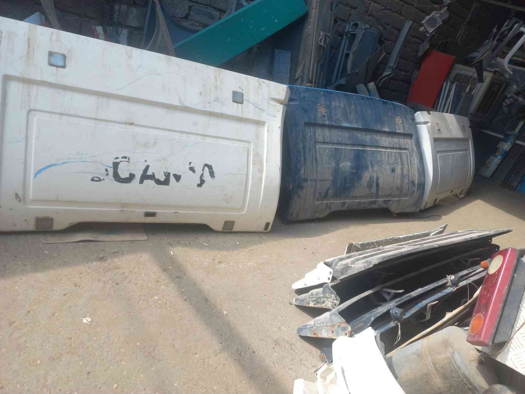 لا توجد تفاصيل
