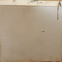 دوشك طبي • للبيع