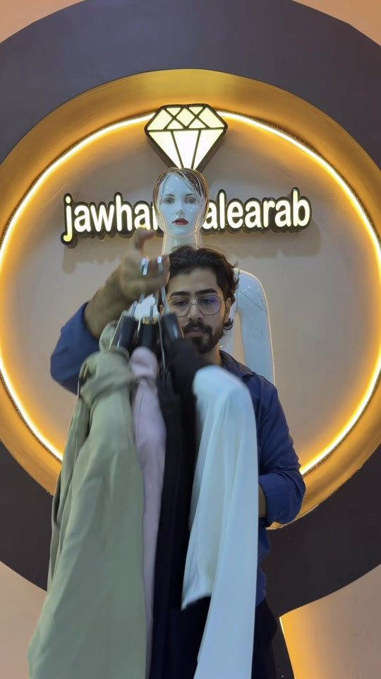 ملابس • معلومات ناقصة