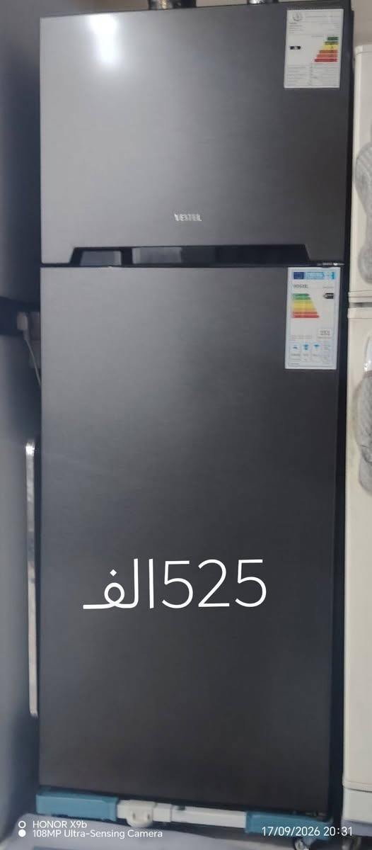 غراض البيت شلع للبيع ماركة فستل
كله مستعمل شهر واحد فقط

1 غساله 9كيلو الحوض أكبر من ١٢ كيلو موصفات بخار ثلاثي

2براد

3تلفزيون  ميديا ستار حجم 55 انترنبت

4ثلاجة فستل

5طباغ تركي الرباعي و فرن و شوايه

6 مبردة اربع أبواب و غرطوم عكس

7 ميز بلازما ليد موديل ناري

و اسعاره مكتوب عل صور
شلع كله مستعمل بس شهر
***********

نص مكتوب في الصور:
- 250 الف
- 280 الف
- 90 الف
- 200 الف
- 1525 الف
- 600 ألف 180 ألف 17/09/2026 20:32