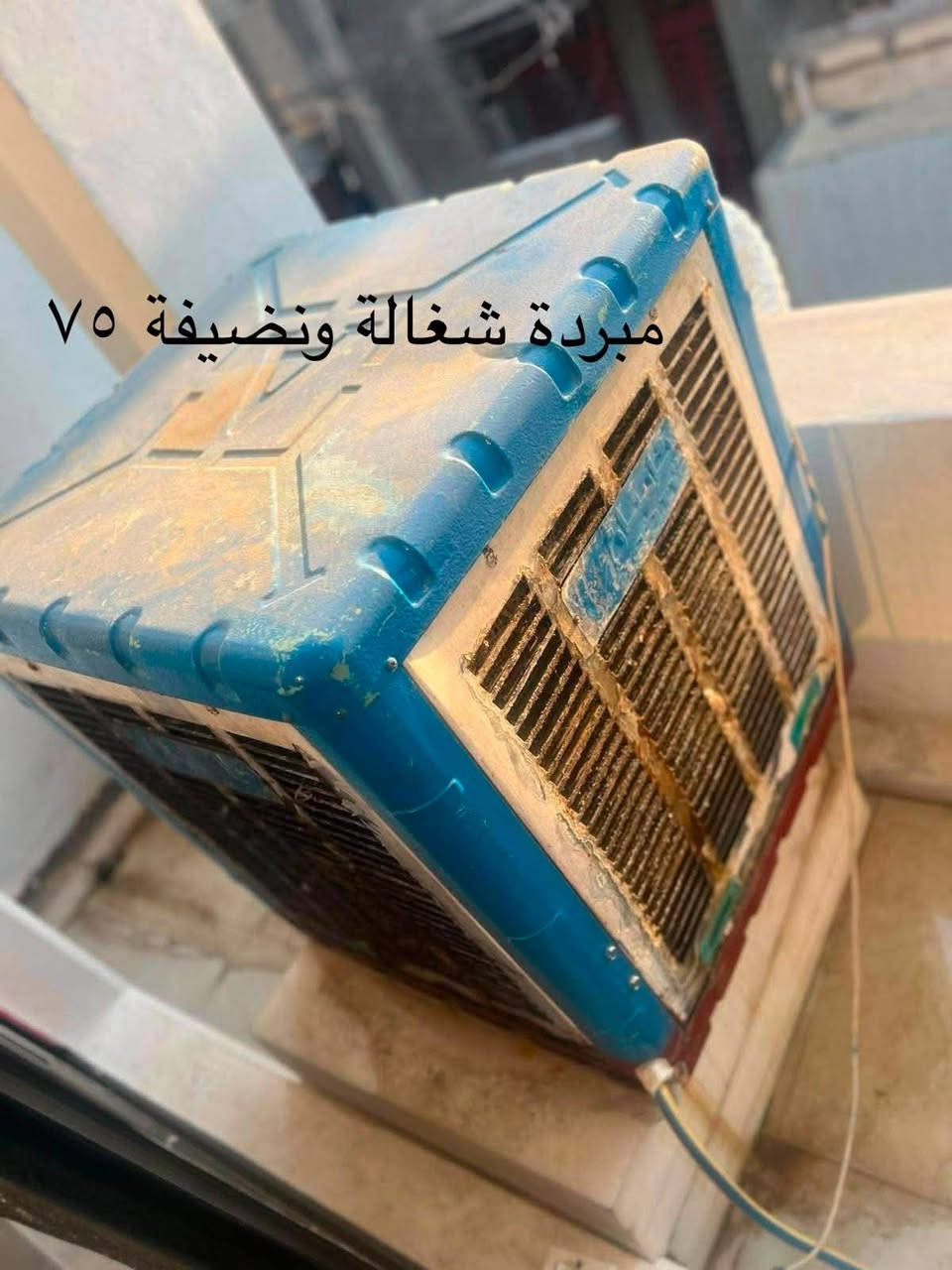 عنواني الحرية ***********
