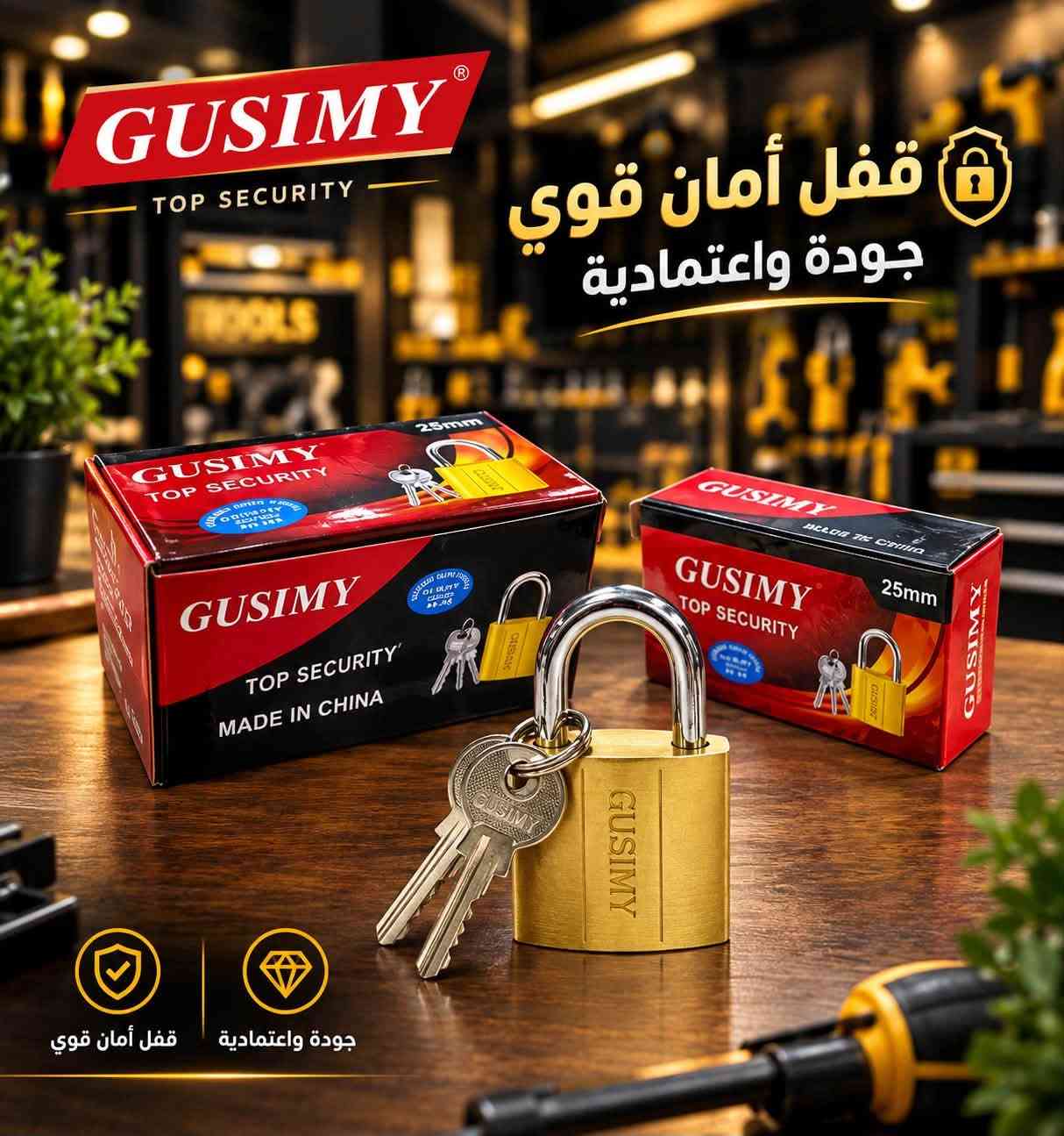 تواصل رقم *********** بإدارة إبراهيم

نص مكتوب في الصور:
- خلاط مغسلة 3 حيط
- تصميم أنيق وجودة عالية
- جودة عالية تدوم طويلاً جودة عالية تدوم طويلاً متين وقوي مضاد للتسرب سهل التركيب مصفاة للماء تمنع الترسبات 1/2 بوصة
- SIMGIN DUBAI WATER PUMP IP P
- مضخة مياه قوية وموثوقة
- جودة عالية .. أداء ممتاز
- اختيارك الأمثل لمياه أفضل
- أداء قوي
- وزن منخفض
- عمر افتراضي
- طويل
- ضخ مياه نظيف
- ومستمر
- سهلة التركيب
- والاستخدام
- SIMGIN DUBAI
- QUALITY YOU CAN TRUST
- جودة عالية ومتانة تدوم مقاوم للصدأ والتآكل سهل التركيب والاستخدام مناسب لإستخدام المنزلي والزراعي صنع ليدوم 1/2 رهان بوصة
- Hannah TEST PEN SAFE ACCURATE RELIABLE قلم اختبار الكهرباء دقة عالية وأمان تام للاستخدام المنزلي والمهني يعمل علي جميع الفولتات 6V - 380V آمن للاستخدام مع لمبة إضاءة جودة عالية ومتانة طويلة تصميم عملي سهل الاستخدام الاختيار الأمثل للفنيين والمحترفين Hannah TEST PEN MADE IN CHINA
- GUSIMY TOP SECURITY قفل أمان قوي جودة واعتمادية قفل أمان قوي جودة واعتمادية
- قفل مزلاج أمان و متانة تدوم طويلاً معدن قوي مقاوم للصدأ والتآكل تصميم عملي سهل التركيب والاستخدام أمان عالي لحماية أبوابك وممتلكاتك جودة عالية يدوم لفترة طويلة مناسب لجميع الأبواب أبواب خشبية أبواب معدنية الأبواب الخارجية مزلاج قوي ومتين مقبض سهل الاستخدام قاعدة تثبيت قوية
- عدة متعددة الاستخدامات سهولة الحمل قوة جودة