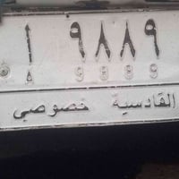 للبيع • مركبة • تفاصيل ناقصة