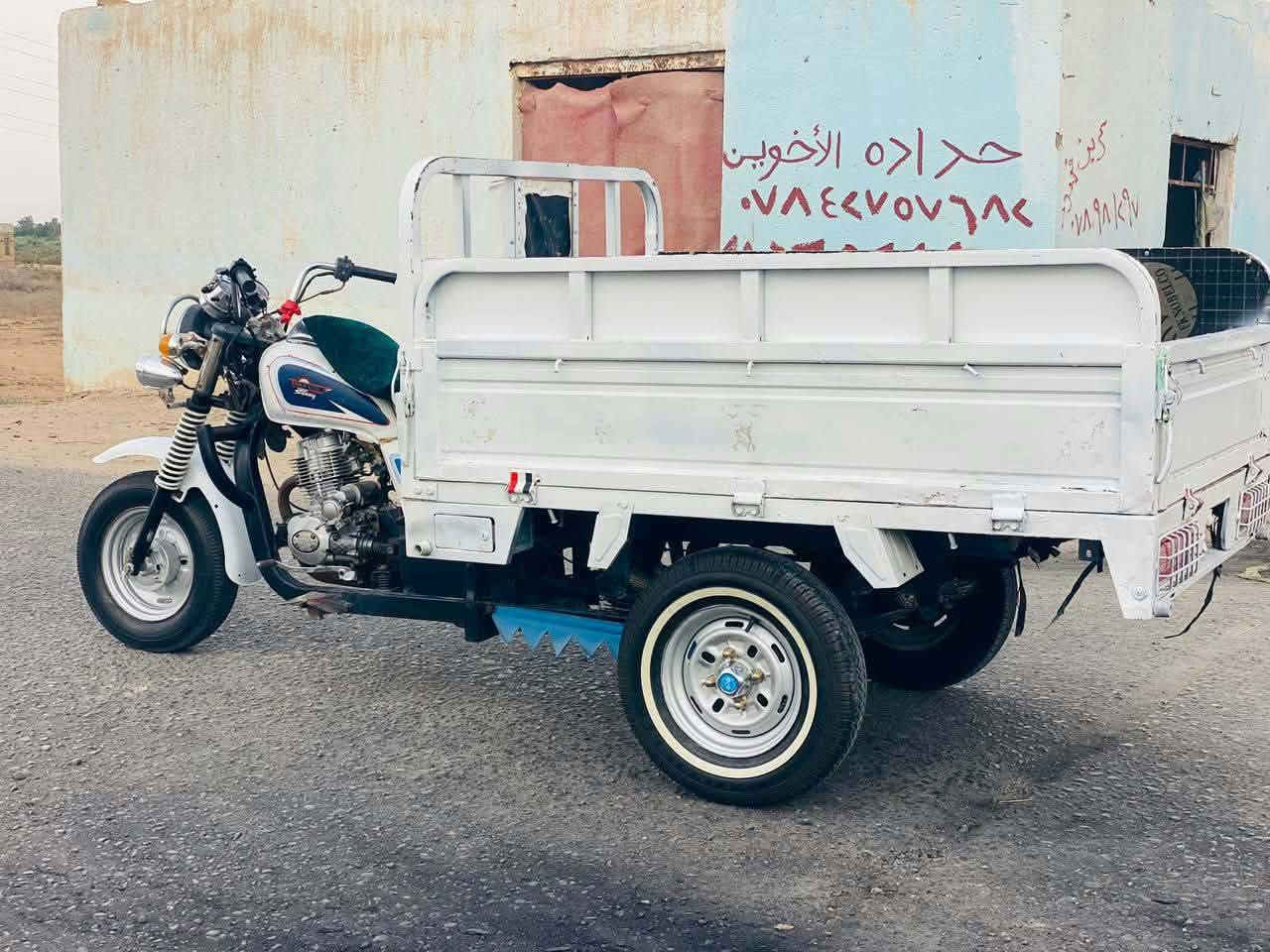 ستوته • موديل ٢٠١٥ • بوش وبستم
