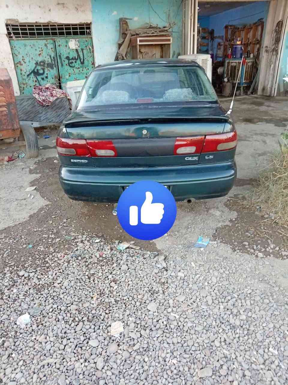 سلام عليكم
كيه سيفيه للبيع رقم بغداد
كامله تخم تاير تبريد ثلج 🥶
مصبوغه عام لجماليه السعر 30 بيه مجال مكان السياره صلاح الدين بلد
رقم الاستفسار ***********
