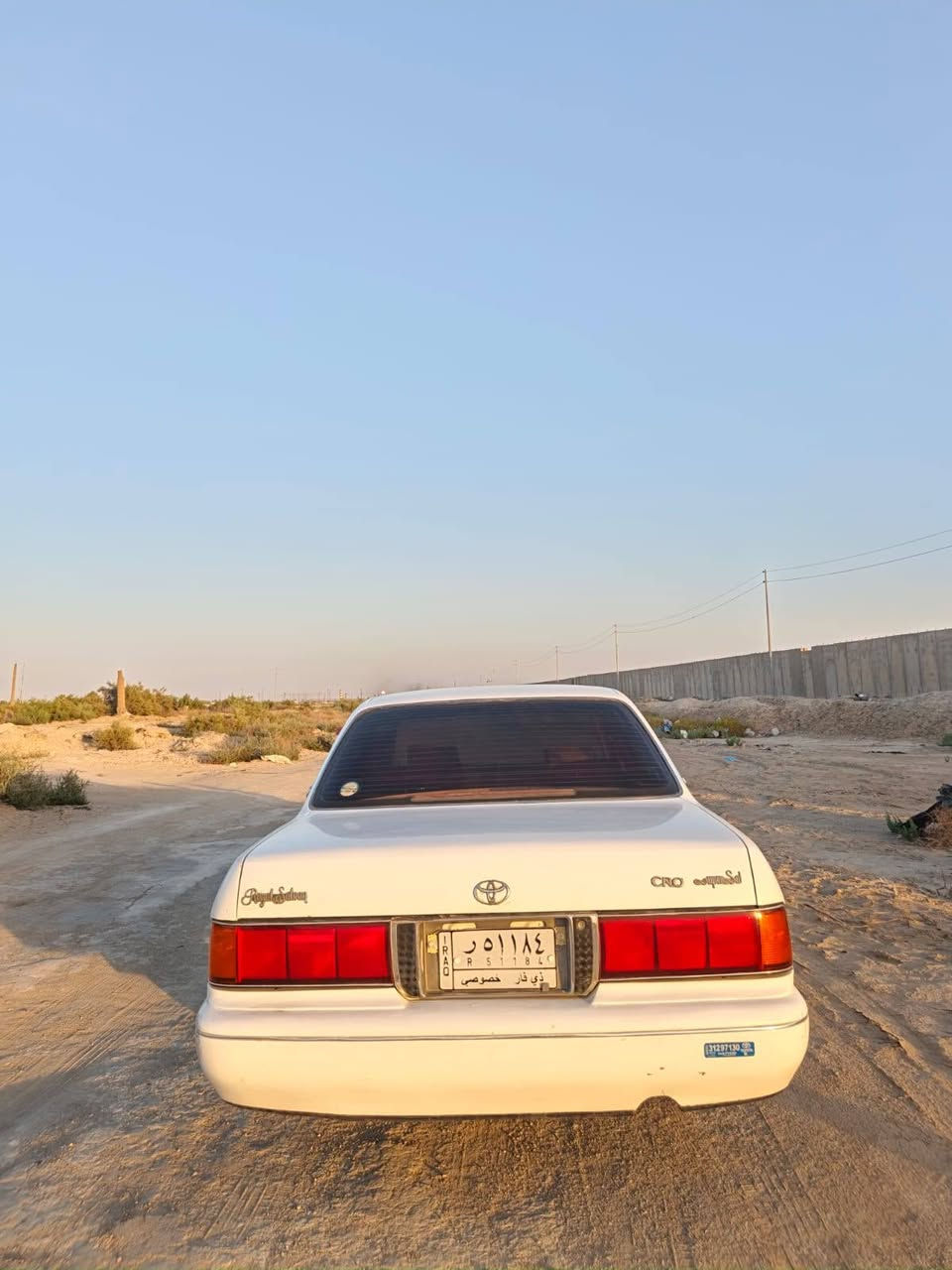 تويوتا كراون (ارنب ) موديل 1993 
سنويه لل 2027 بشهر الثاني 
تبريد شغال 
ونضافتها مثل ما تشوف بالصور
السعر 58 وبيه مجال 
البصرة قضاء الصادق
للتواصل والمزيد من التفاصيل اتصل بالرقم ‏‪***********‬‏

