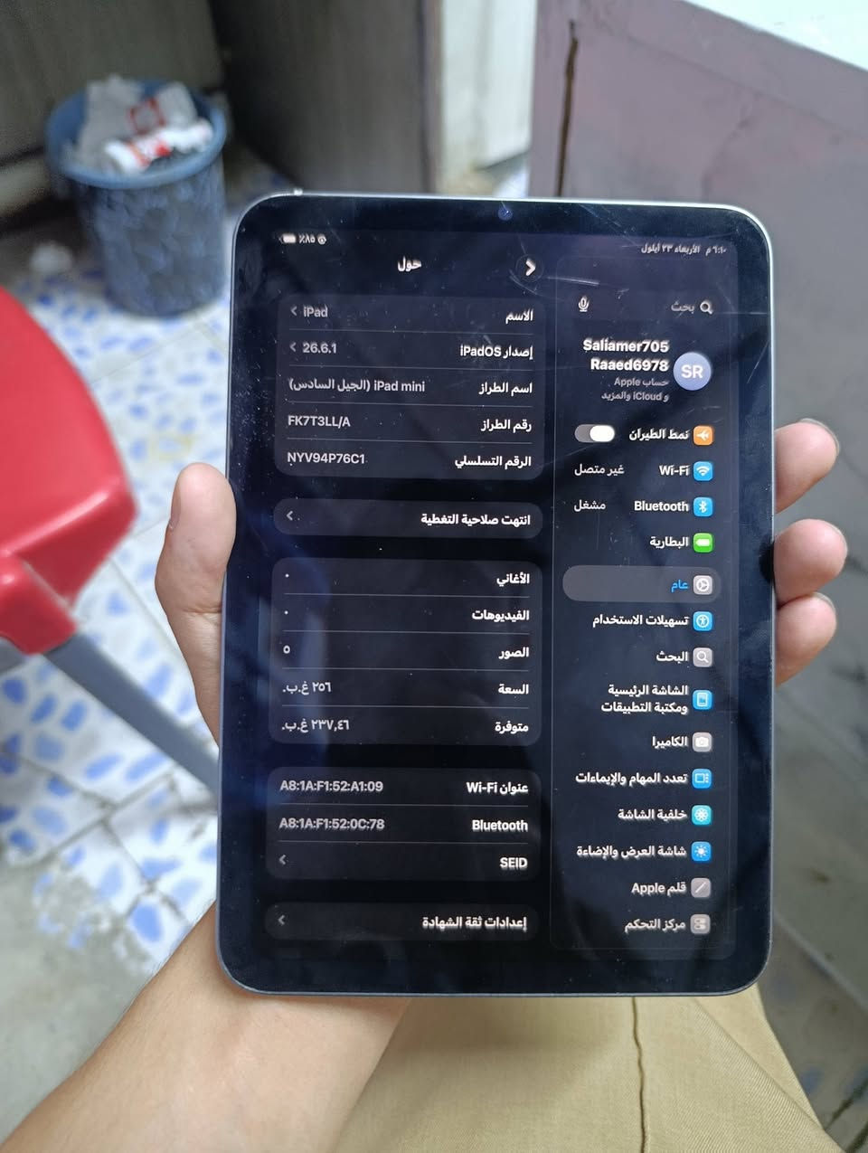 ايباد ميني 6 الجيل السادس، ذاكرة كبيرة 256GB،
- البطارية: 86% مبدلة اصلية تفصيخ - شحنها كلش زين
- الجهاز نظيف وشرط الفحص، كلشي شغال 100%
- مبدل بطارية فقط، الباقي كله بلادي

السعر: *500 الف وبي مجال للشراي*

المكان: بغداد - الشعب / السريدات
*ماكو توصيل 

للتواصل: ***********
