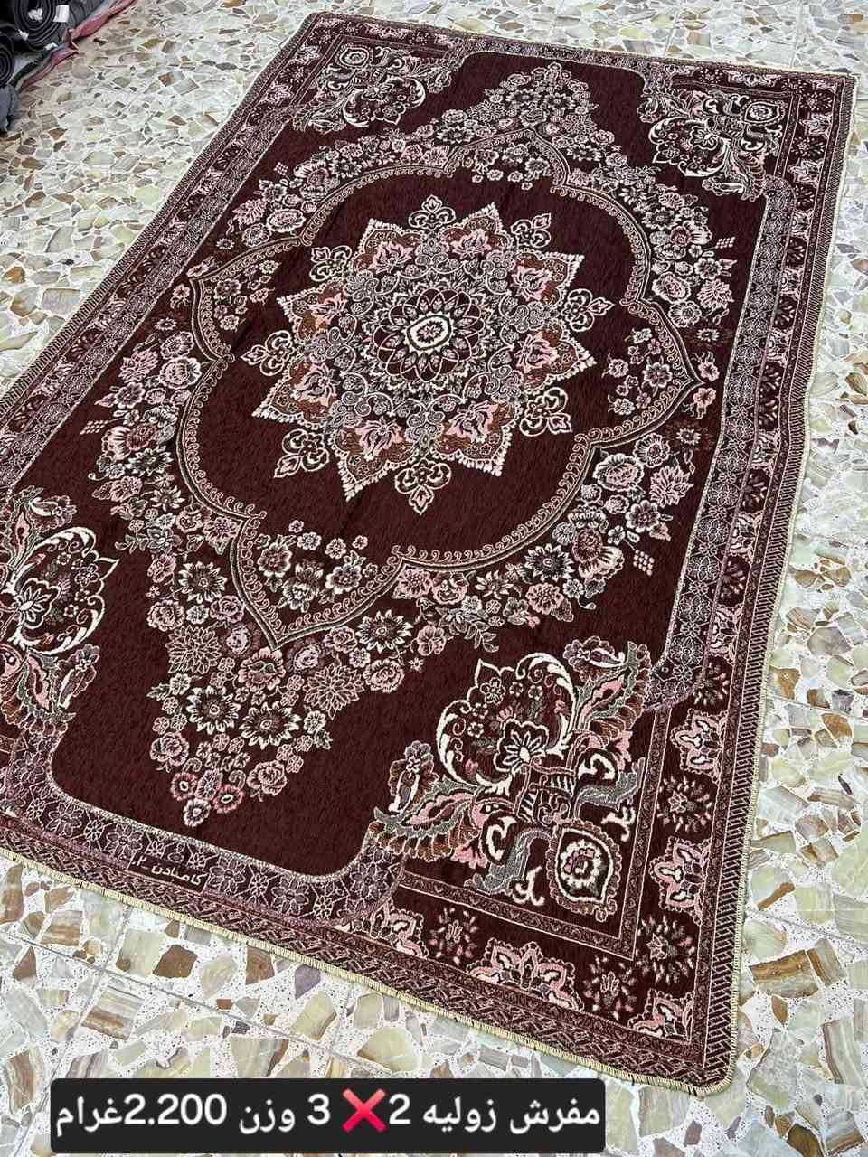 كماليات و مفروشات أبو حسن في باب السور بشطيطه قرب حسينية زين العابدين

نص مكتوب في الصور:
- مفرش زوليه 2 3 وزن 2,200 غرام
- مفرش زوليه 2 3 وزن 2.200 غرام
- مفرش زوليه 2 X 3 وزن 2.200 غرام
- مفرش زوليه او مساعد زوليه
- #مخمل ثقيل
- 3X2 نوع ثقيل