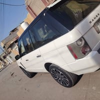 رانج روفر فوك • ابيض • رقم اربيل