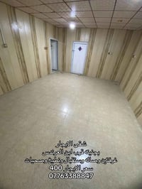 شقق للايجار • غرفتين • بجنينه قرب ابن العرندس