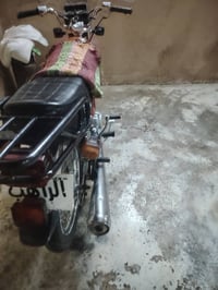 نامه • ٢٠٢٥ • اوراقه موجود
