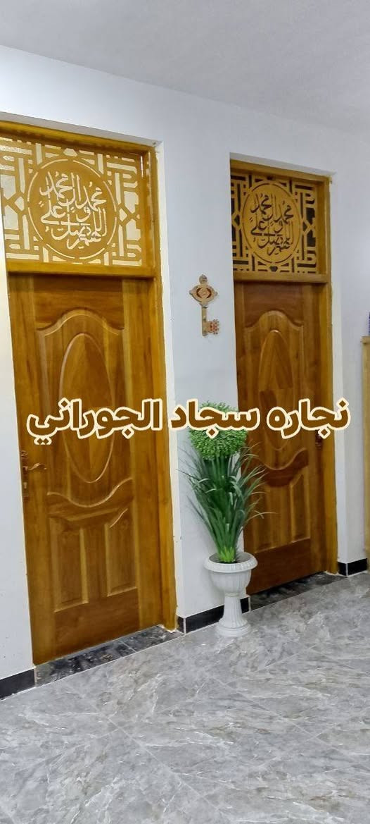 باب تفصال • خشب صاج • نجارة سجاد الجوراني