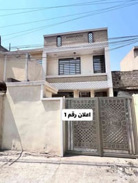 الدورة أبو دشير • ١٠٠م • ١٢٠م