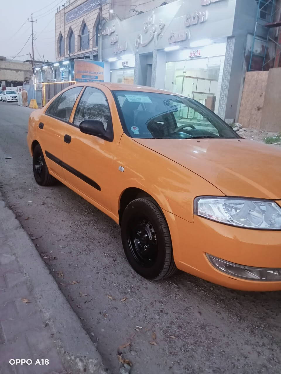 صني • ٢٠١٣ • رقم بغداد